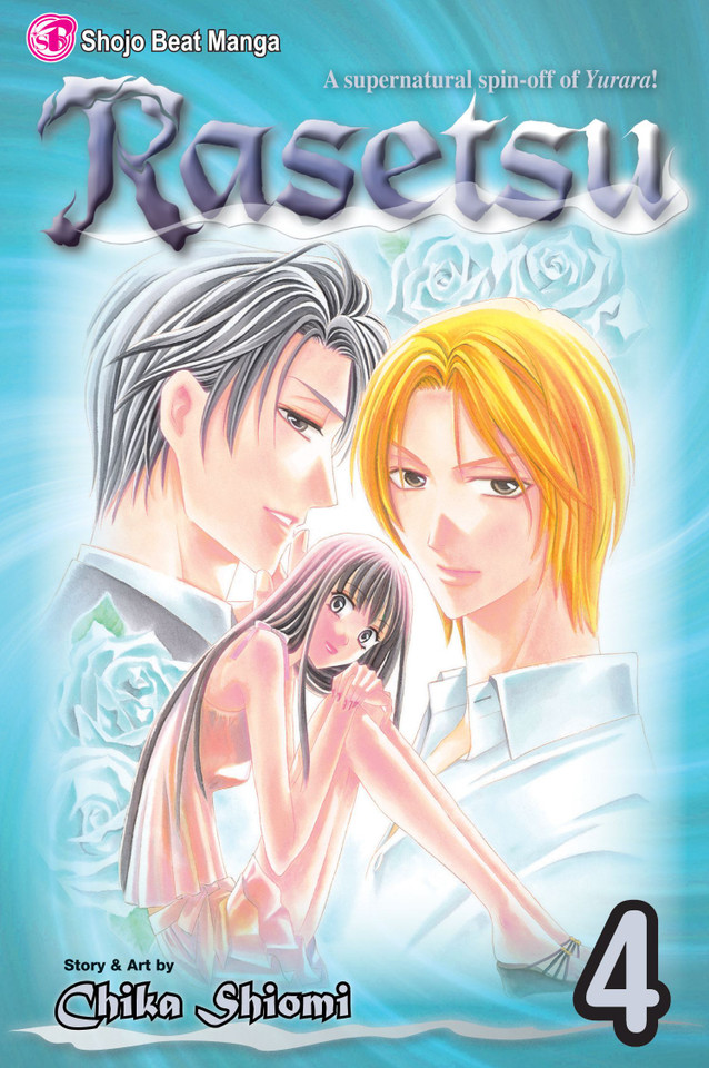 Rasetsu, Vol. 4 (Rasetsu) book cover by Chika Shiomi