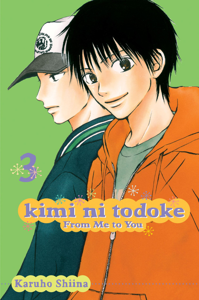 Kimi ni Todoke: From Me to You, Vol. 3 (Kimi ni Todoke: From Me To You) book cover by Karuho Shiina