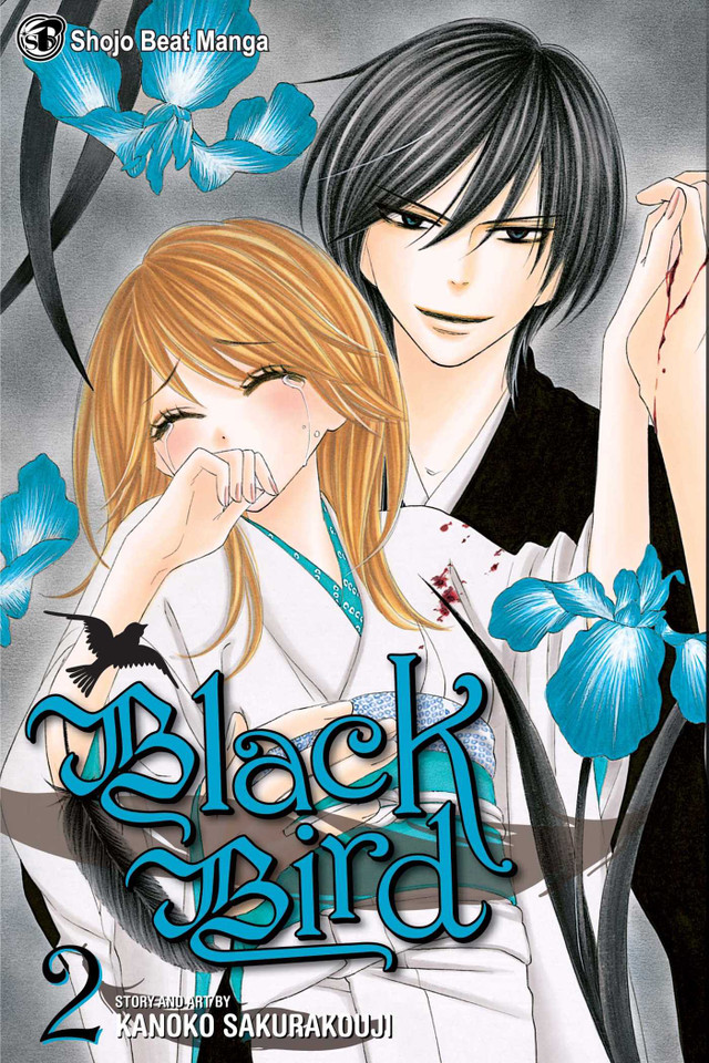 Black Bird, Vol. 2 (Black Bird) book cover by Kanoko Sakurakouji