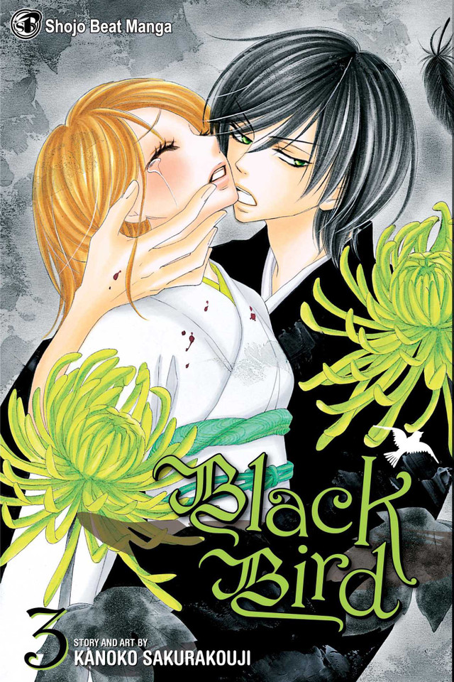 Black Bird, Vol. 3 (Black Bird) book cover by Kanoko Sakurakouji