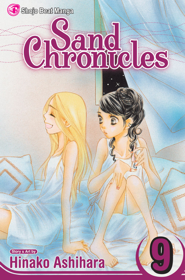 Sand Chronicles, Vol. 9 (Sand Chronicles) book cover by Hinako Ashihara