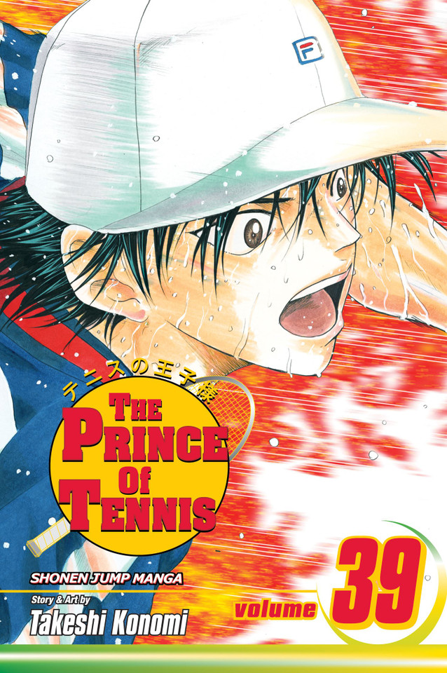 Prince of Tennis, Vol. 39 (The Prince Of Tennis) book cover by Takeshi Konomi