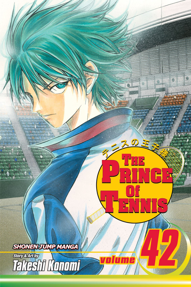 Prince of Tennis, Vol. 42 (The Prince Of Tennis) book cover by Takeshi Konomi