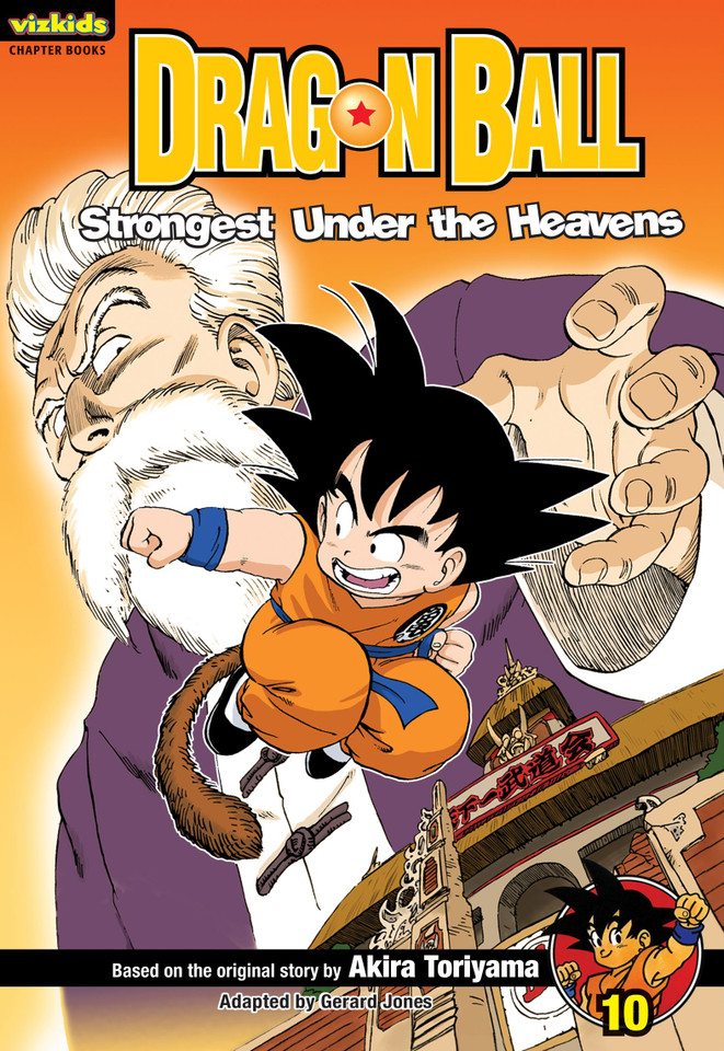 Dragon Ball: Chapter Book, Vol. 10: Strongest Under the Heavens (Dragon Ball: Chapter Books) book cover by Akira Toriyama