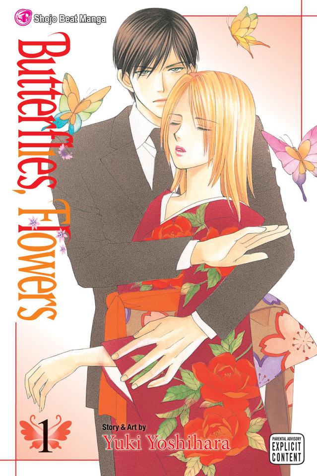 Butterflies, Flowers, Vol. 1 (Butterflies, Flowers) book cover by Yuki Yoshihara