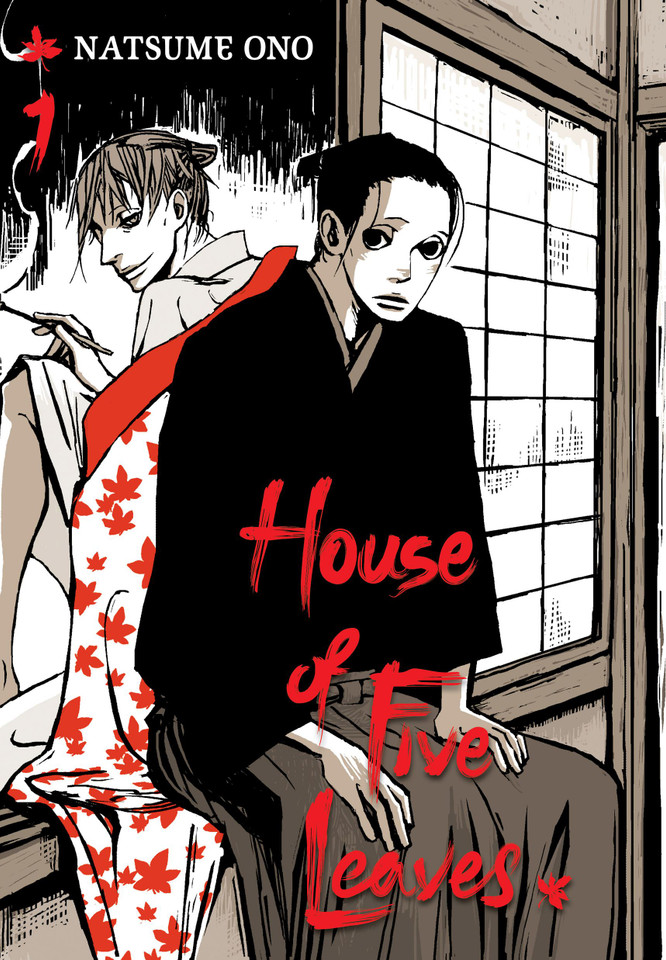 House of Five Leaves, Vol. 1 (House of Five Leaves) book cover by Natsume Ono