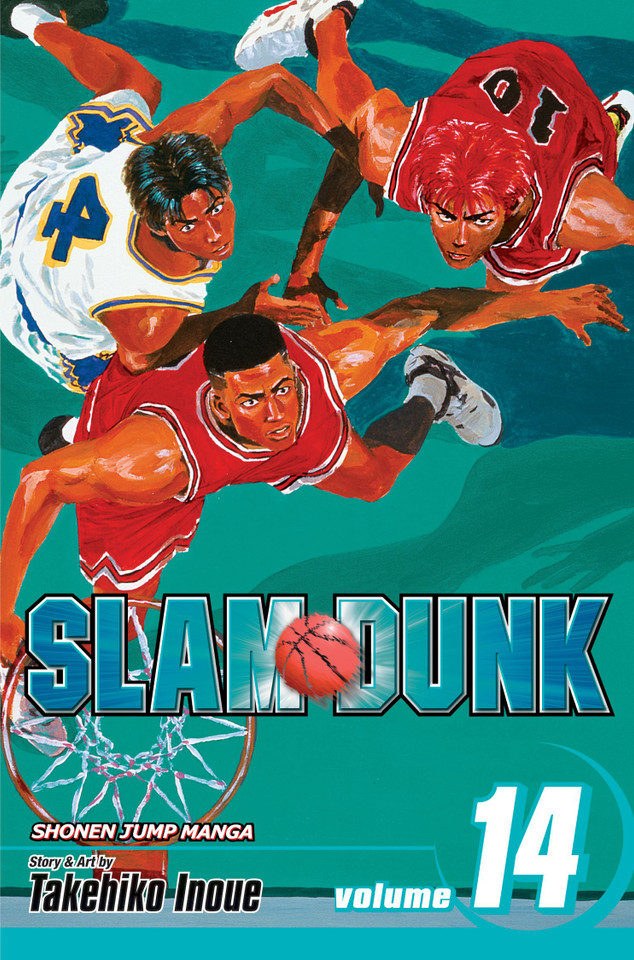 Slam Dunk, Vol. 14 (Slam Dunk) book cover by Takehiko Inoue