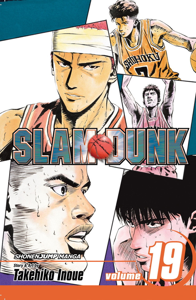 Slam Dunk, Vol. 19 (Slam Dunk) book cover by Takehiko Inoue