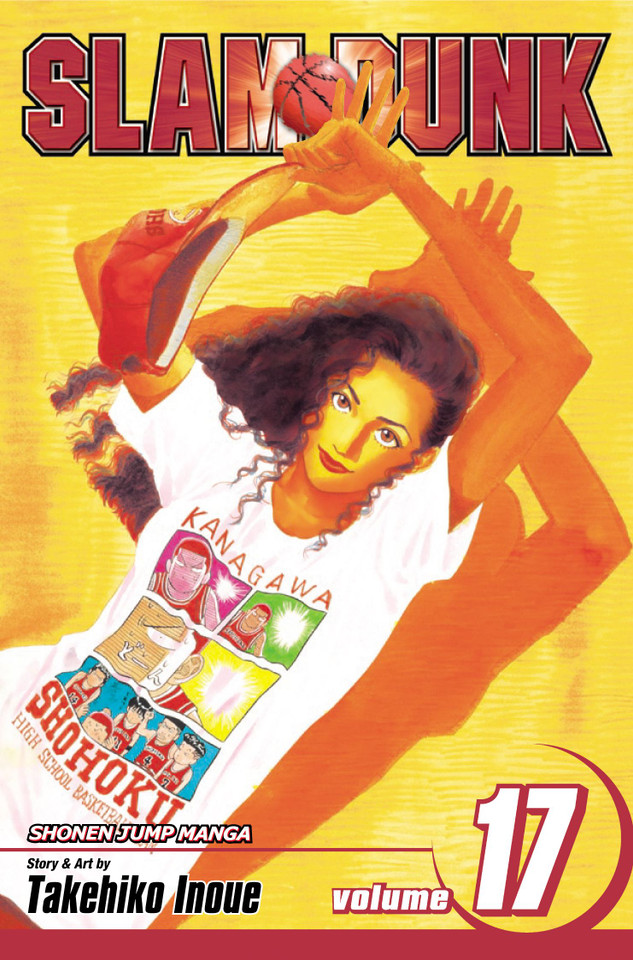 Slam Dunk, Vol. 17 (Slam Dunk) book cover by Takehiko Inoue