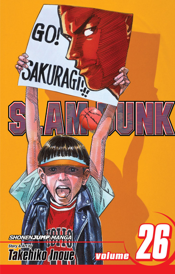 Slam Dunk, Vol. 26 (Slam Dunk) book cover by Takehiko Inoue