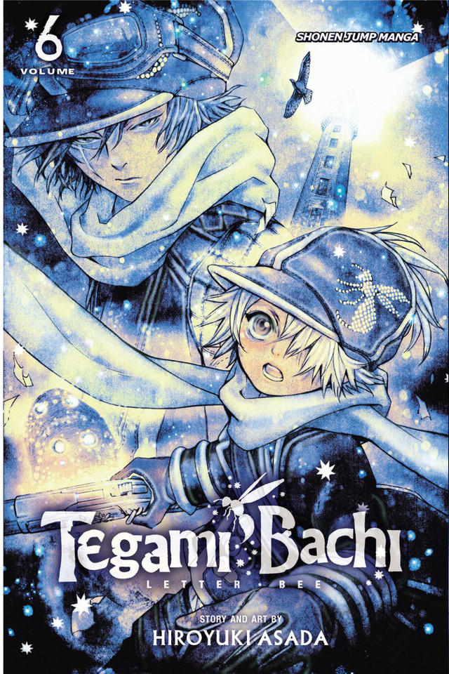 Tegami Bachi, Vol. 6 (Tegami Bachi) book cover by Hiroyuki Asada