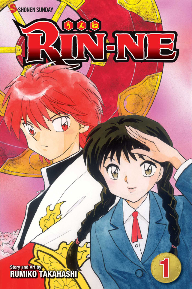 RIN-NE, Vol. 1: Death can be a laughing matter! (RIN-NE) book cover by Rumiko Takahashi