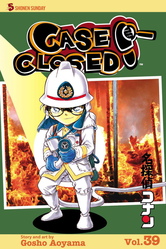 Case Closed, Vol. 39: The Adventure of the Scarlet Blaze (Case Closed) book cover by Gosho Aoyama