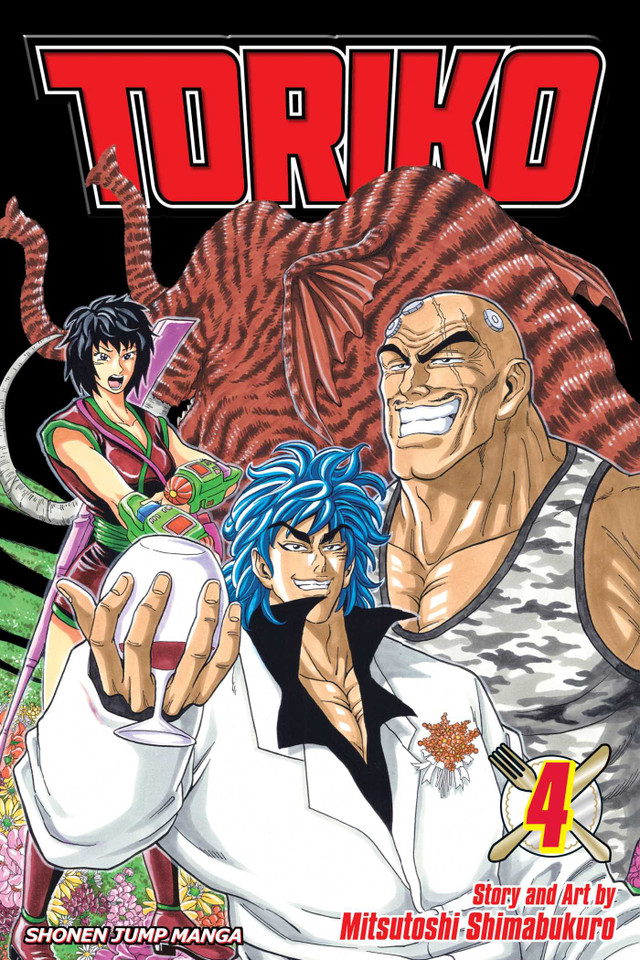 Toriko, Vol. 4: Sunny!! (Toriko) book cover by Mitsutoshi Shimabukuro