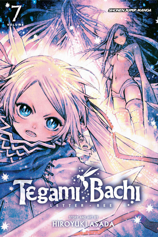 Tegami Bachi, Vol. 7 (Tegami Bachi) book cover by Hiroyuki Asada