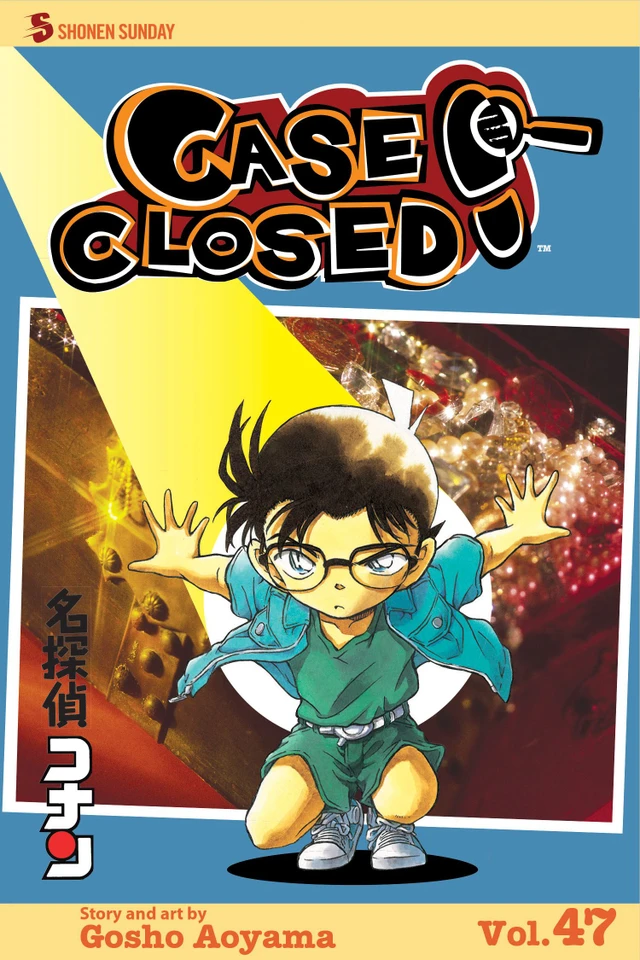 Case Closed, Vol. 47 (Case Closed) book cover by Gosho Aoyama