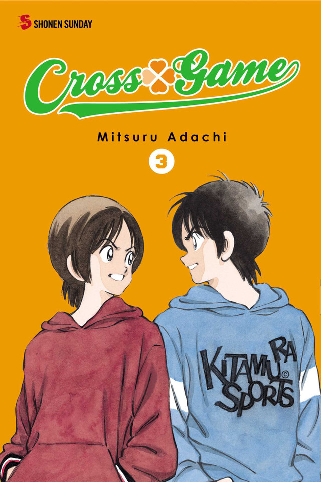 Cross Game, Vol. 3 (Cross Game) book cover by Mitsuru Adachi