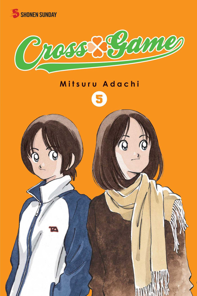 Cross Game, Vol. 5 (Cross Game) book cover by Mitsuru Adachi