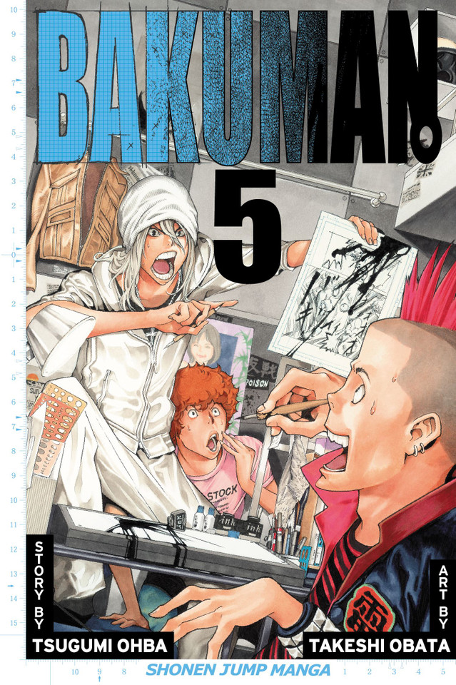 Bakuman?, Vol. 5: Yearbook and Photobook (Bakuman?) book cover by Tsugumi Ohba