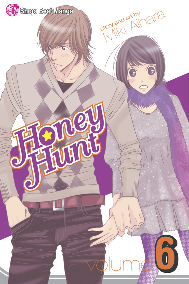 Honey Hunt, Vol. 6 (Honey Hunt) book cover by Miki Aihara