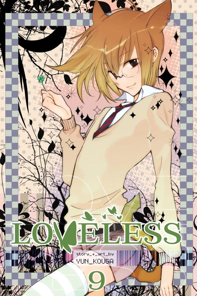 Loveless, Vol. 9 (Loveless) book cover by Yun Kouga