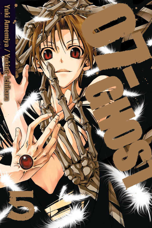 07-GHOST, Vol. 5 (07-GHOST) book cover by Yuki Amemiya, Yukino Ichihara