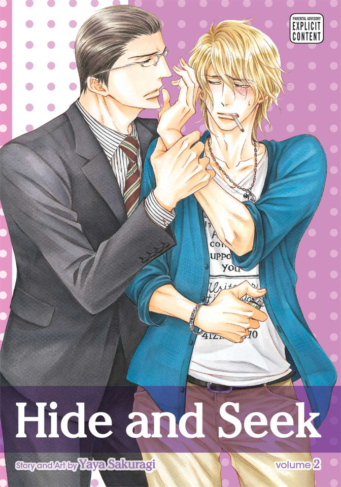 Hide and Seek, Vol. 2 (Hide and Seek) book cover by Yaya Sakuragi