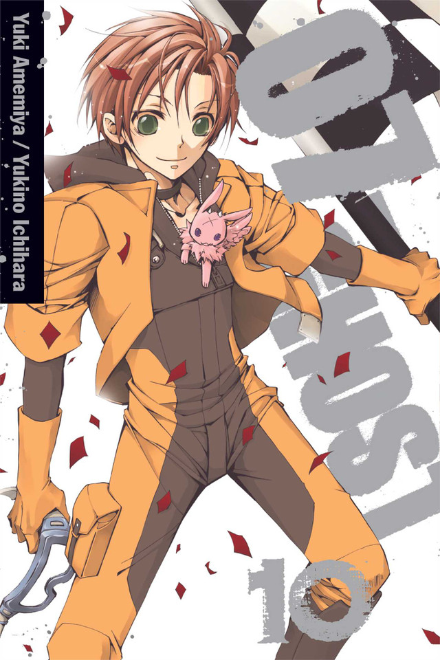 07-GHOST, Vol. 10 (07-GHOST) book cover by Yuki Amemiya, Yukino Ichihara