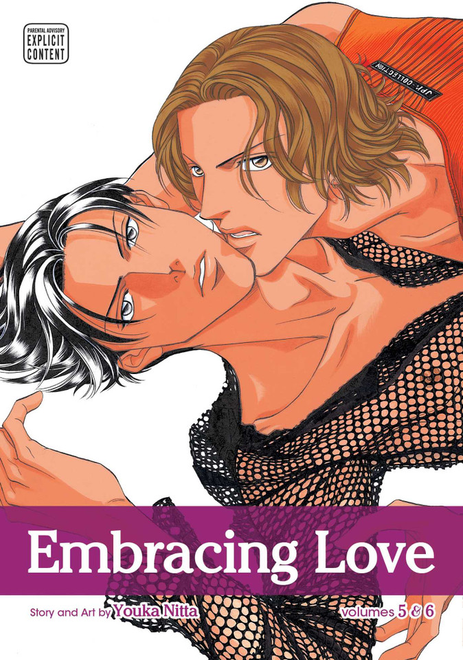 Embracing Love, Vol. 3 (Embracing Love (2-in-1)) book cover by Youka Nitta