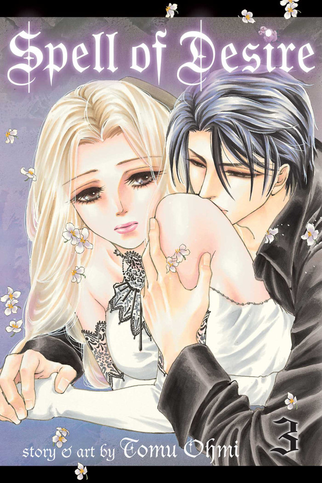 Spell of Desire, Vol. 3 (Spell of Desire) book cover by Tomu Ohmi