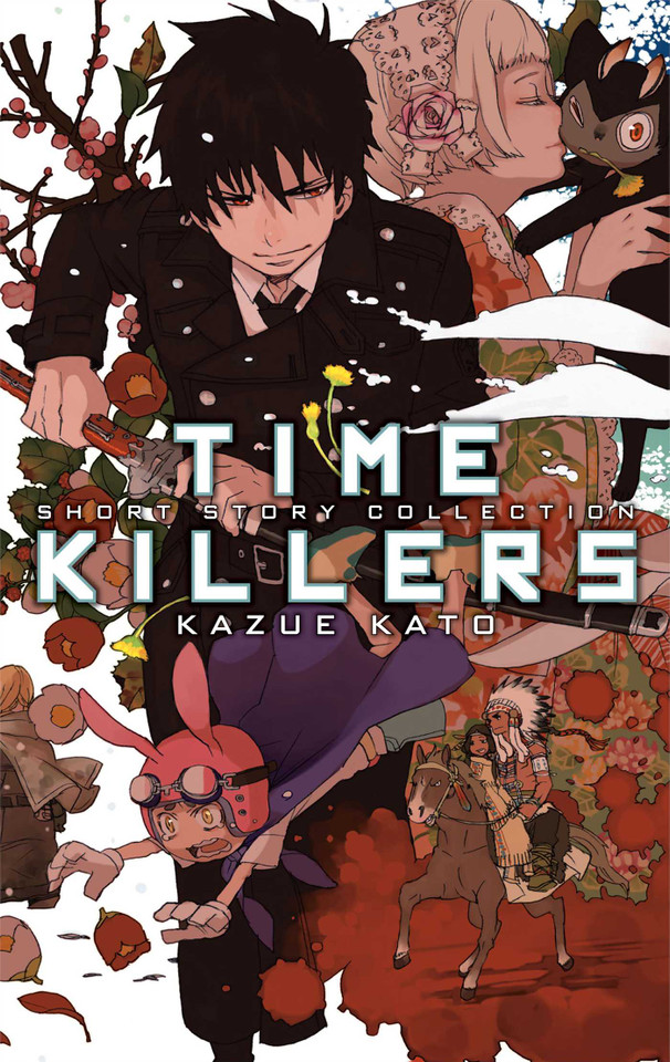 Time Killers: Kazue Kato Short Story Collection (Time Killers) book cover by Kazue Kato