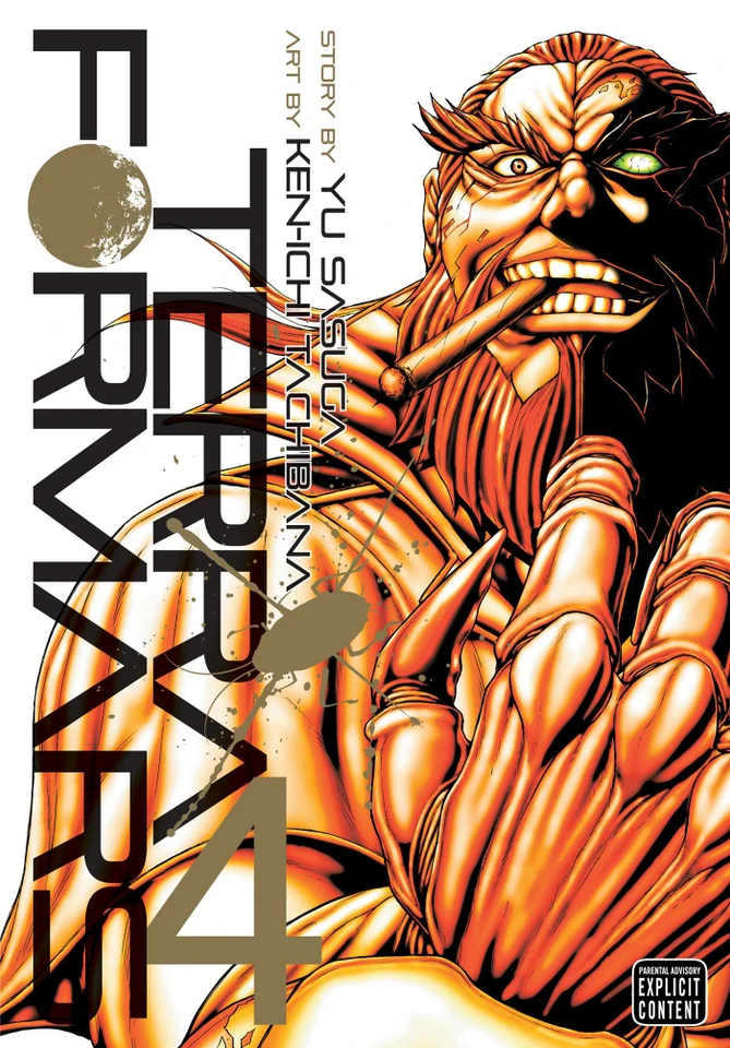 Terra Formars, Vol. 4 (Terra Formars) book cover by Yu Sasuga