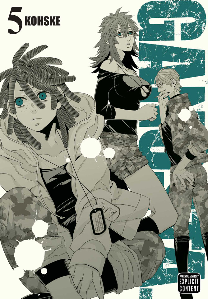 Gangsta., Vol. 5 (Gangsta.) book cover by Kohske