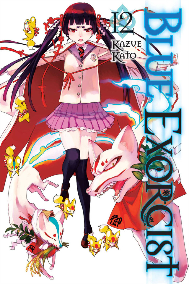 Blue Exorcist, Vol. 12 (Blue Exorcist) book cover by Kazue Kato