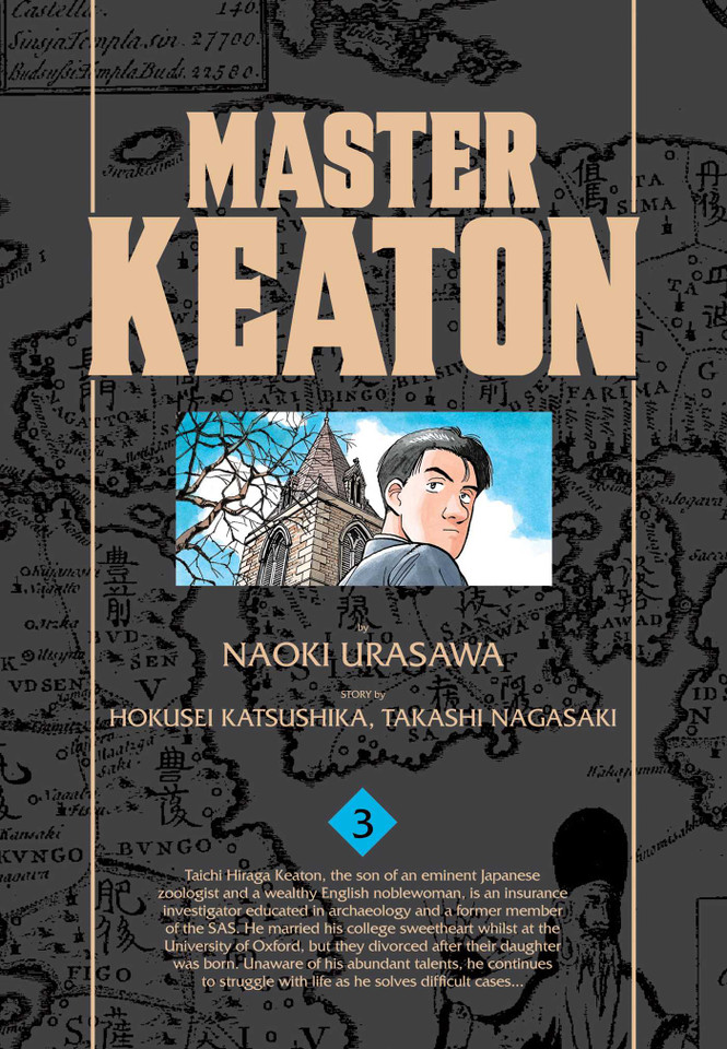 Master Keaton, Vol. 3 (Master Keaton) book cover by Naoki Urasawa, Takashi Nagasaki