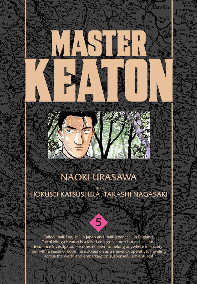 Master Keaton, Vol. 5 (Master Keaton) book cover by Naoki Urasawa, Takashi Nagasaki