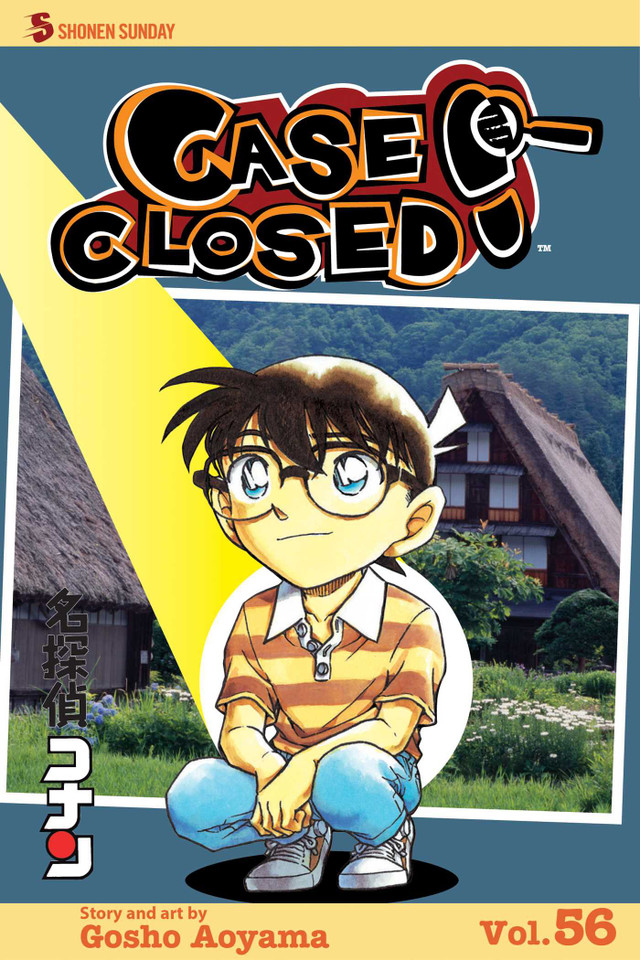Case Closed, Vol. 56 (Case Closed) book cover by Gosho Aoyama