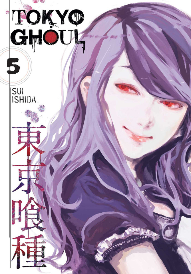 Tokyo Ghoul, Vol. 5 (Tokyo Ghoul) book cover by Sui Ishida