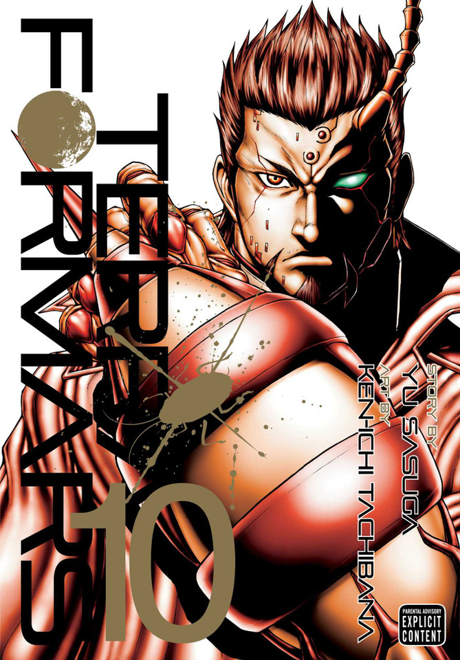 Terra Formars, Vol. 10 (Terra Formars) book cover by Yu Sasuga