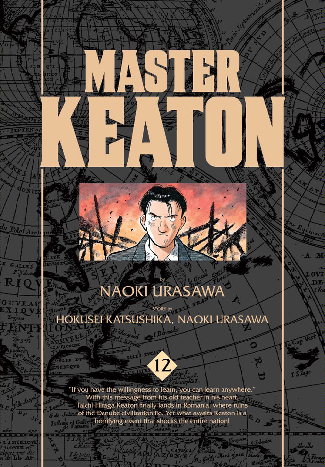 Master Keaton, Vol. 12 (Master Keaton) book cover by Naoki Urasawa, Takashi Nagasaki
