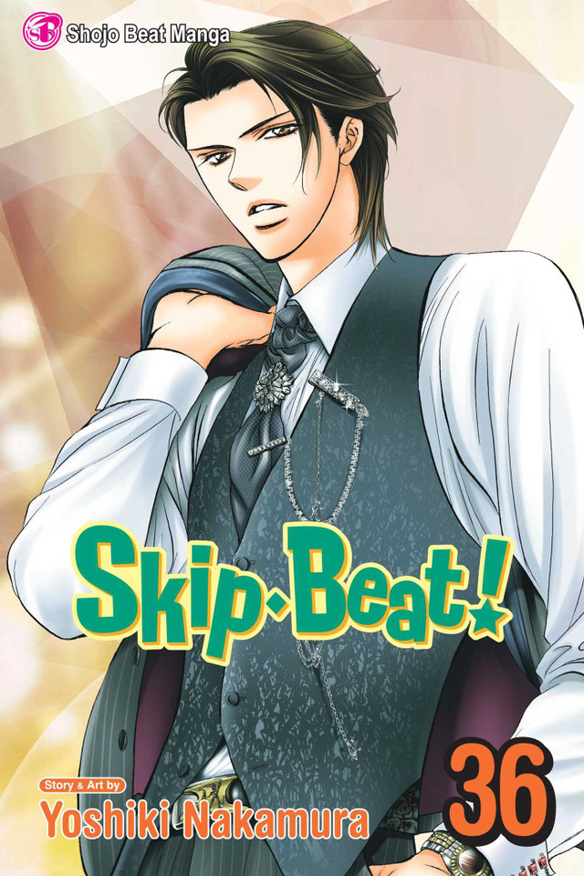 Skip·Beat!, Vol. 36 (Skip·Beat!) book cover by Yoshiki Nakamura