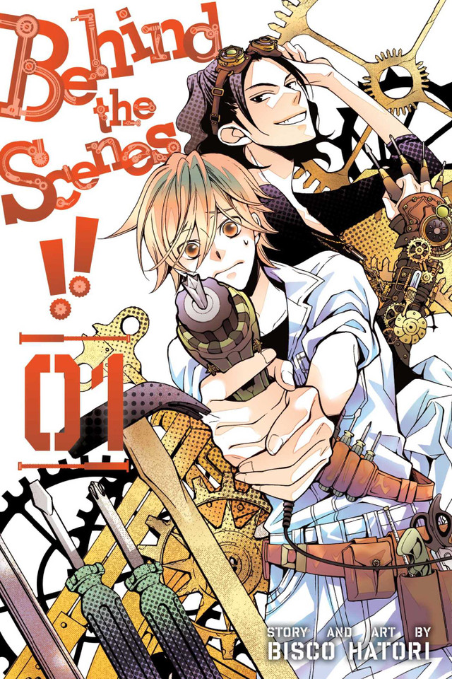 Behind the Scenes!!, Vol. 1 (Behind the Scenes!!) book cover by Bisco Hatori