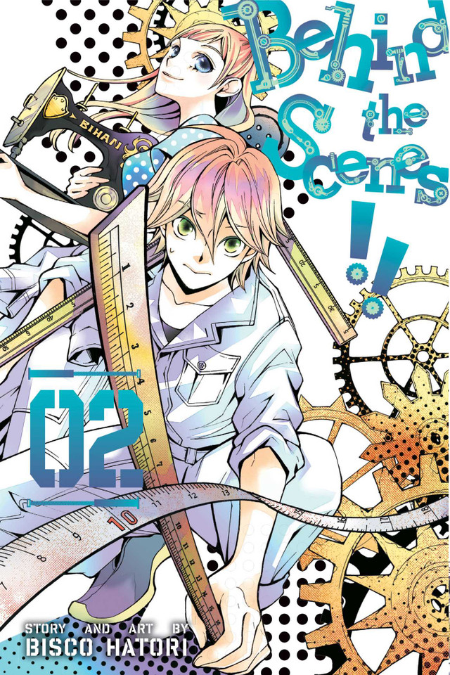 Behind the Scenes!!, Vol. 2 (Behind the Scenes!!) book cover by Bisco Hatori
