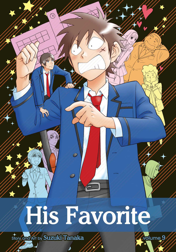 His Favorite, Vol. 9 (His Favorite) book cover by Suzuki Tanaka