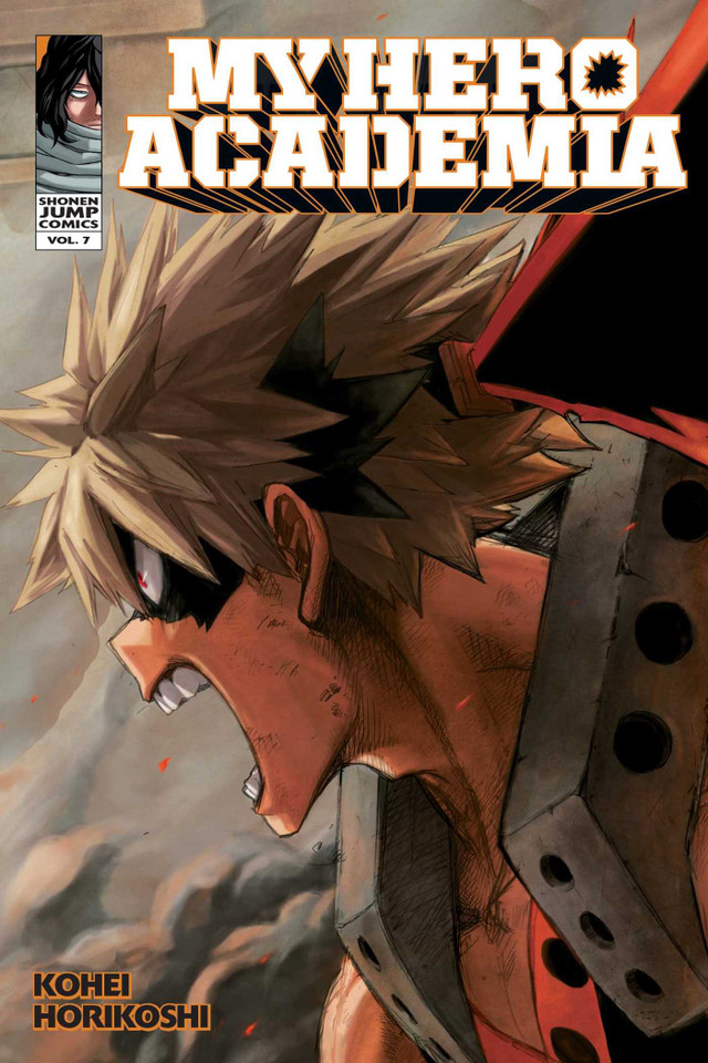 My Hero Academia, Vol. 7 (My Hero Academia) book cover by Kohei Horikoshi