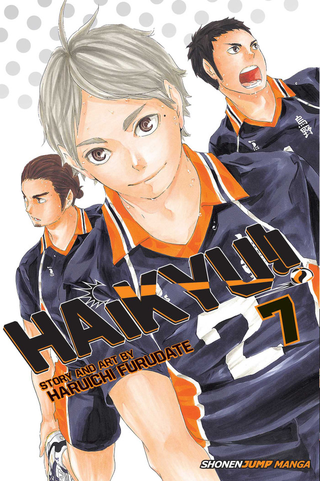 Haikyu!!, Vol. 7: Evolution (Haikyu!!) book cover by Haruichi Furudate