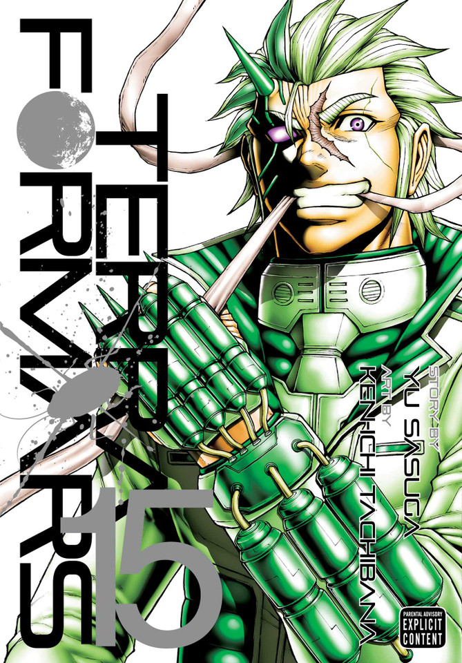 Terra Formars, Vol. 15 (Terra Formars) book cover by Yu Sasuga