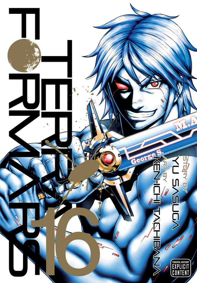 Terra Formars, Vol. 16 (Terra Formars) book cover by Yu Sasuga