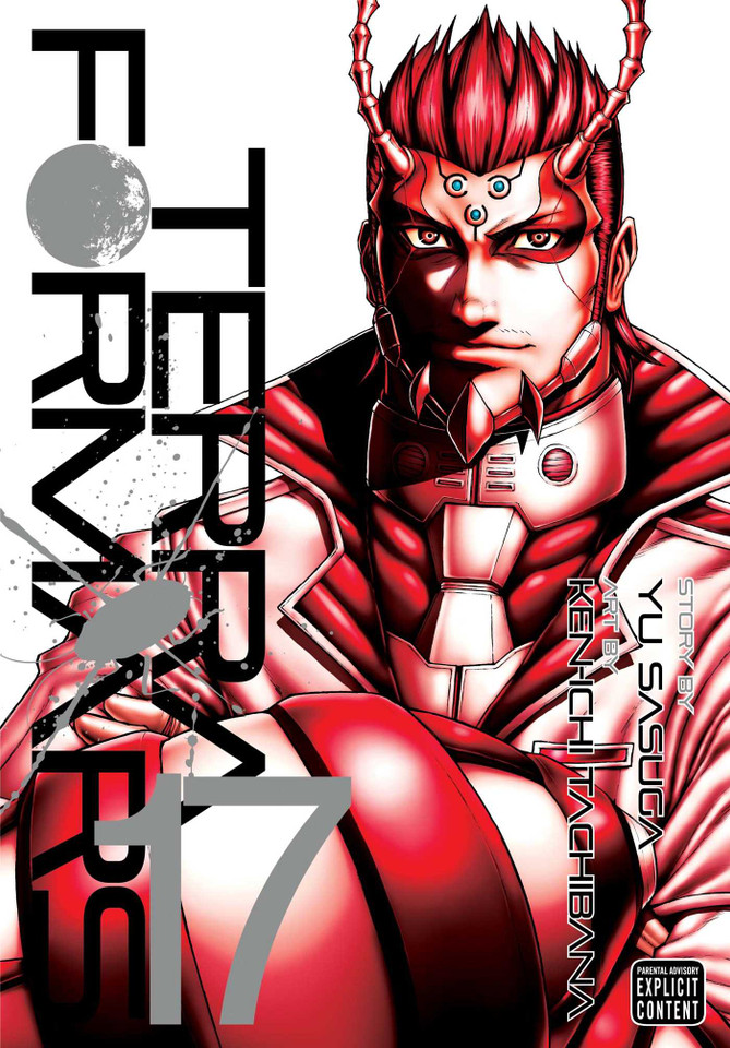 Terra Formars, Vol. 17 (Terra Formars) book cover by Yu Sasuga