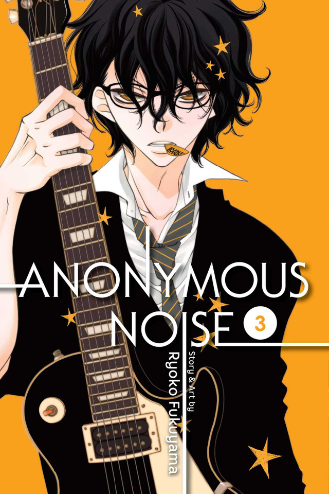 Anonymous Noise, Vol. 3 (Anonymous Noise) book cover by Ryoko Fukuyama